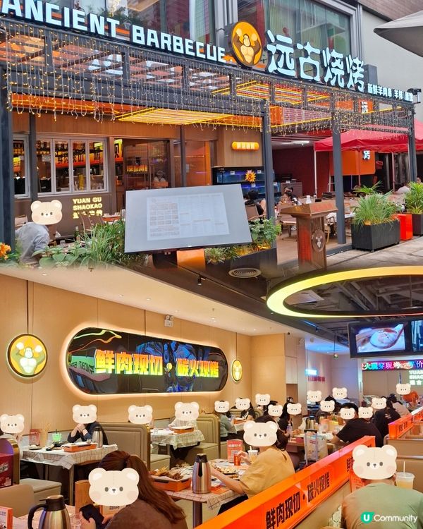 新鮮海鮮牛羊串 生蠔鮮甜嫩滑  