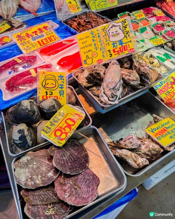 仙台朝市｜在地人的日常市場