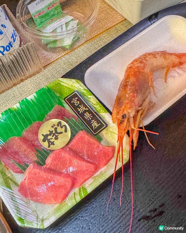 仙台朝市｜在地人的日常市場