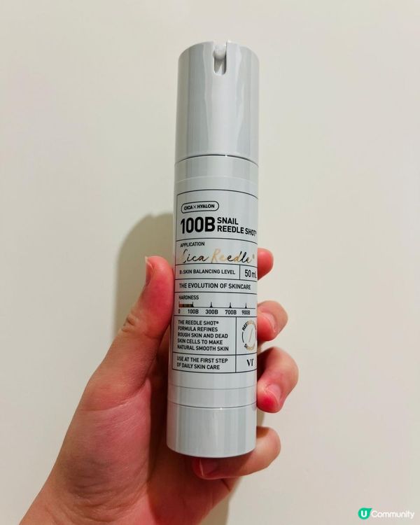 韓國大熱-微針精華100