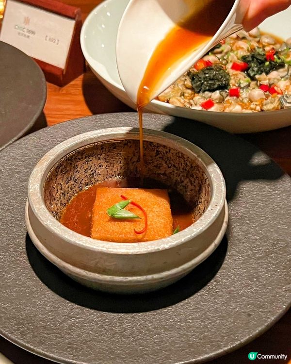 工業風閩菜館 - 清爽淡雅優質服務