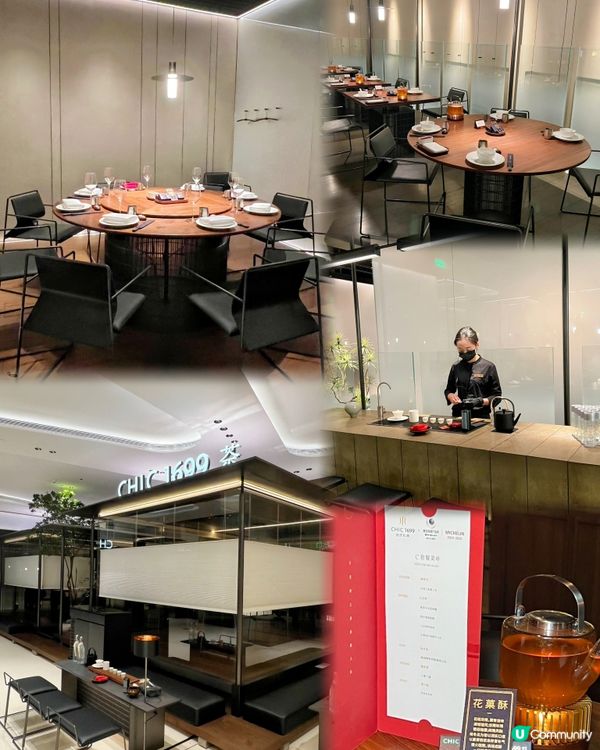 工業風閩菜館 - 清爽淡雅優質服務