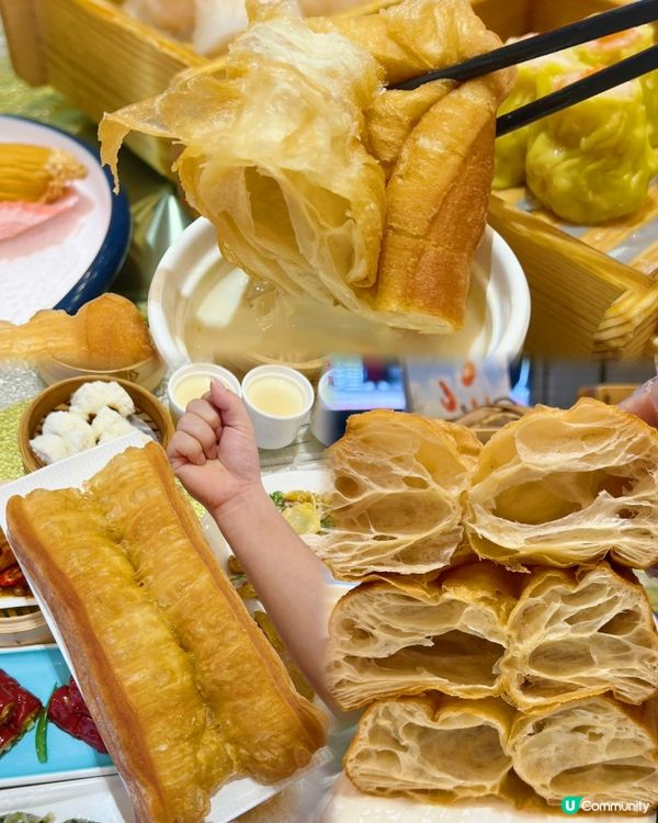 深圳百年老字號 - 純手工即叫即製點心