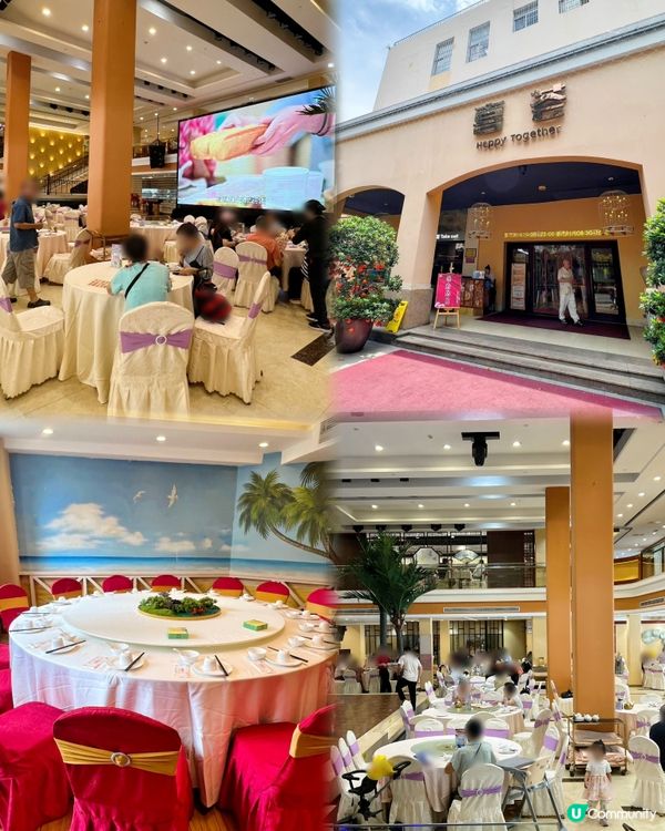 深圳百年老字號 - 純手工即叫即製點心