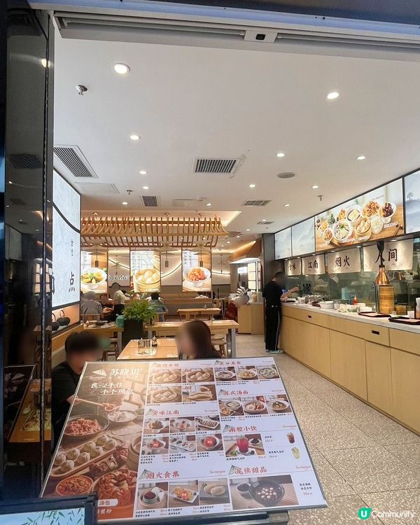 蟹黃麵超奢華 手工湯包滿溢濃郁蟹鮮