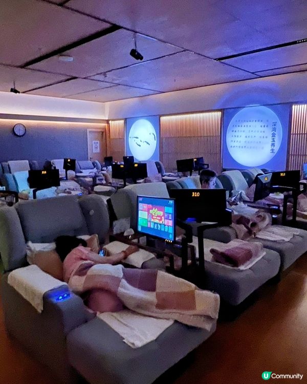 【深灣金玉池】24小時無限制温泉養生