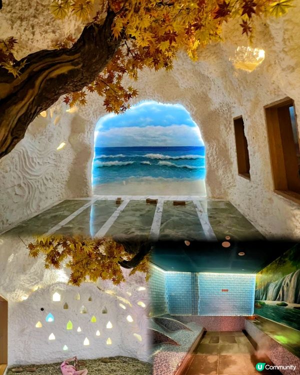 【深灣金玉池】24小時無限制温泉養生