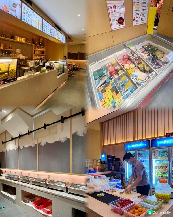 【深灣金玉池】24小時無限制温泉養生