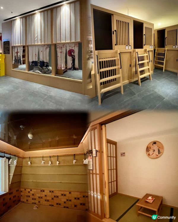 【深灣金玉池】24小時無限制温泉養生