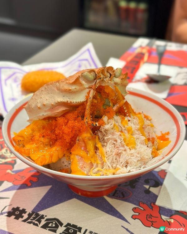 尖沙咀厚福街丼飯店🤩 