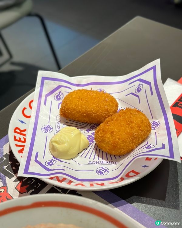 尖沙咀厚福街丼飯店🤩 