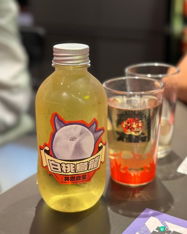 尖沙咀厚福街丼飯店🤩 