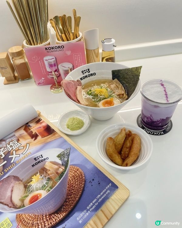 元朗隱世日式拉麵店