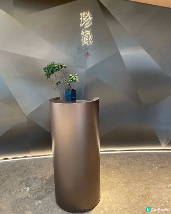 環境舒適，食物失色