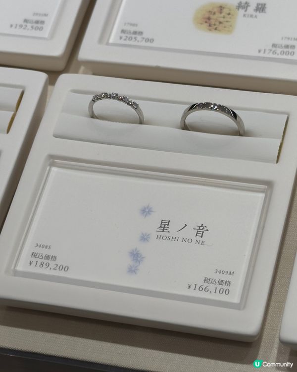 日本💍婚戒新選擇！🤩