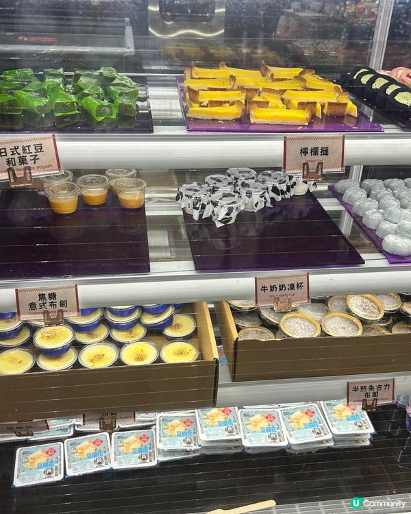 元朗大瀛喜～食放題