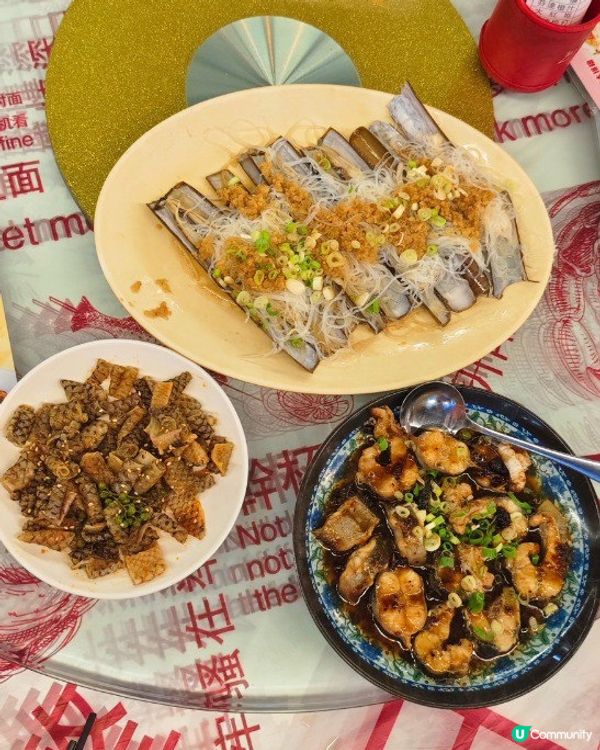 【有鑊氣 の 新肥泉海鮮大排檔】