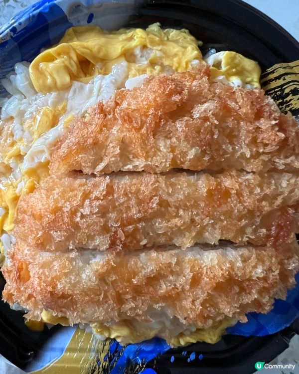 抵食便當🍱