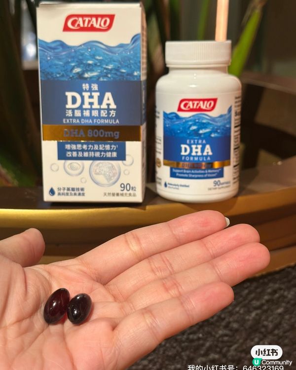 👀眼澀難集中？🤯 
特強活腦補眼配方幫到你！