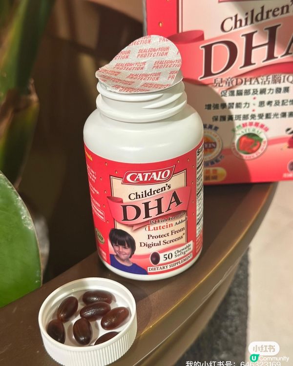 👀眼澀難集中？🤯 
特強活腦補眼配方幫到你！