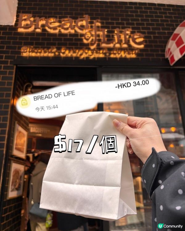 蛋撻新貴大比拼 🥧😋