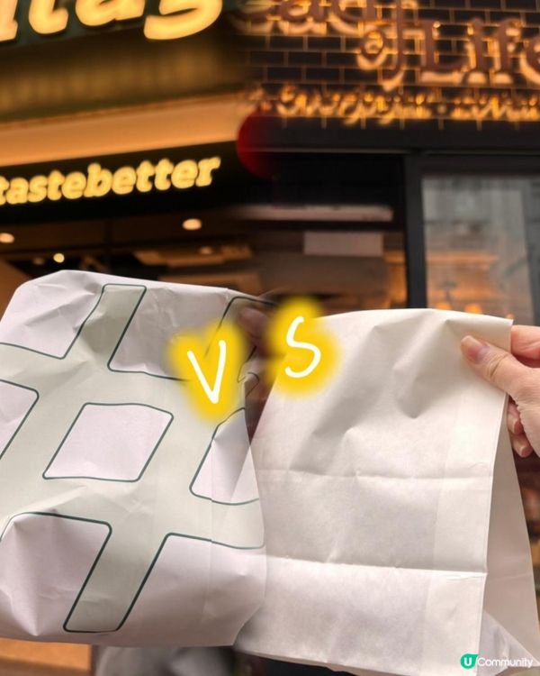 蛋撻新貴大比拼 🥧😋