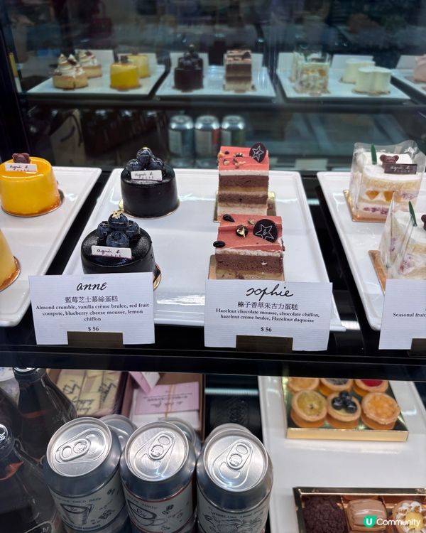 今次同大家分享蛋撻新貴自費試食食評,都係位於銅鑼灣嘅西式餅店...