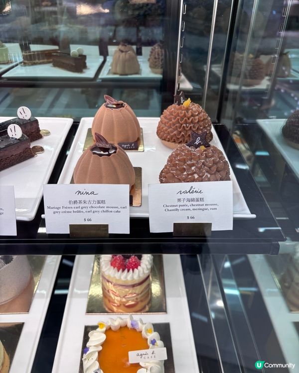 今次同大家分享蛋撻新貴自費試食食評,都係位於銅鑼灣嘅西式餅店...