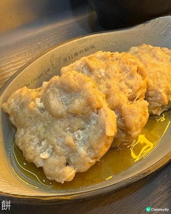 食在旺角 | 全日雞實驗所 | 高人氣高質溫泉雞