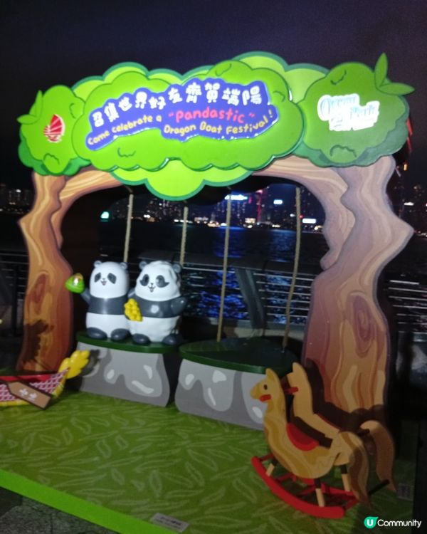 🐉  尖沙咀國際龍舟賽，打卡和品嚐美食全攻略！