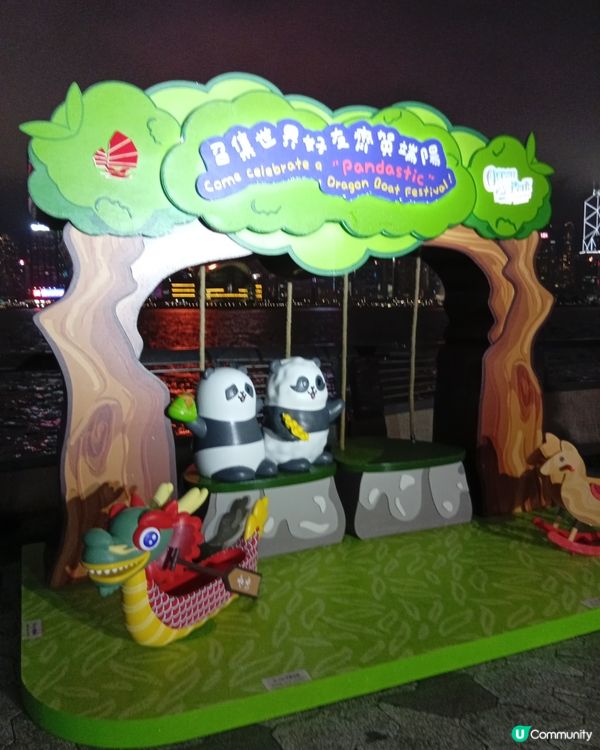 🐉  尖沙咀國際龍舟賽，打卡和品嚐美食全攻略！