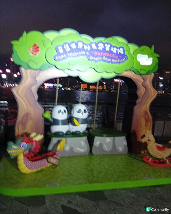 🐉  尖沙咀國際龍舟賽，打卡和品嚐美食全攻略！