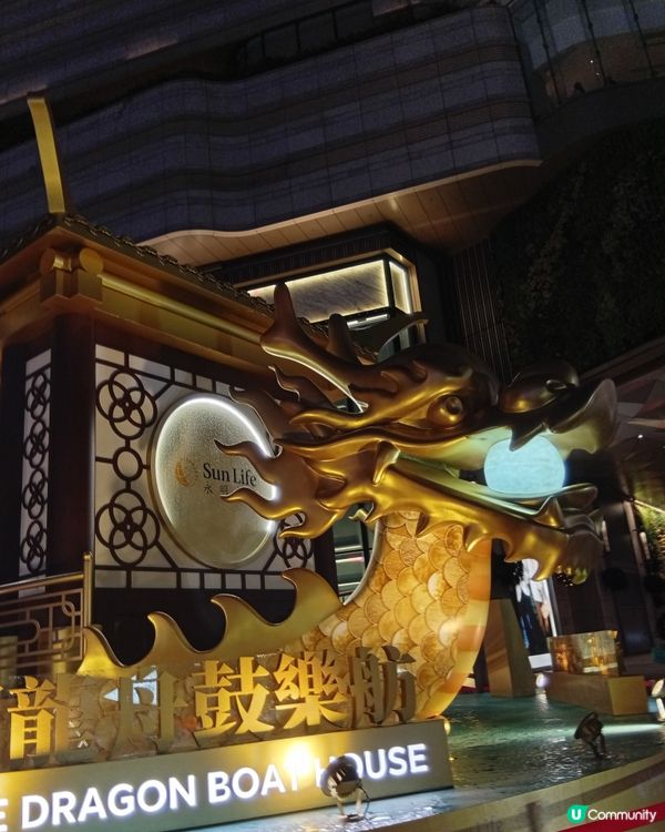🐉  尖沙咀國際龍舟賽，打卡和品嚐美食全攻略！