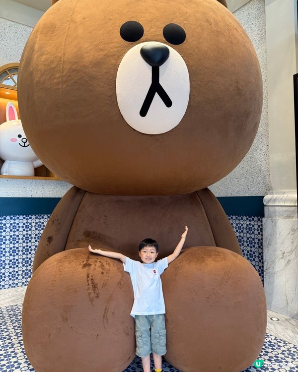 【 超可愛LINE FRIENDS主題Cafe 】  