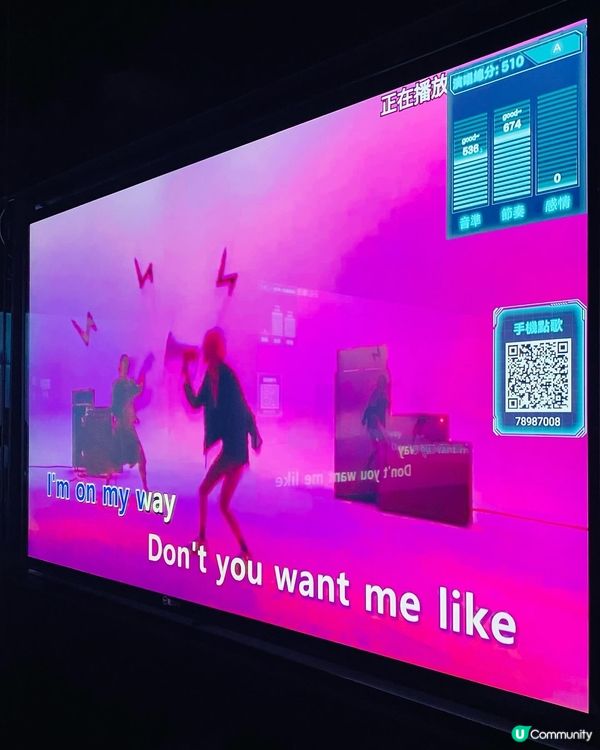 中環➡️➡️➡️魅KTV