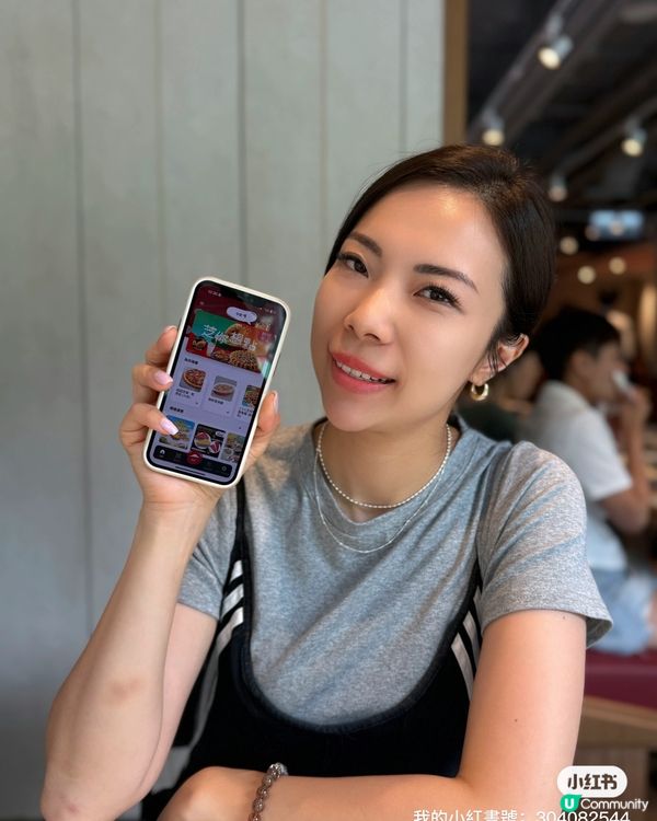 榴槤控注意！🤤 今期快閃新品超正！🔥