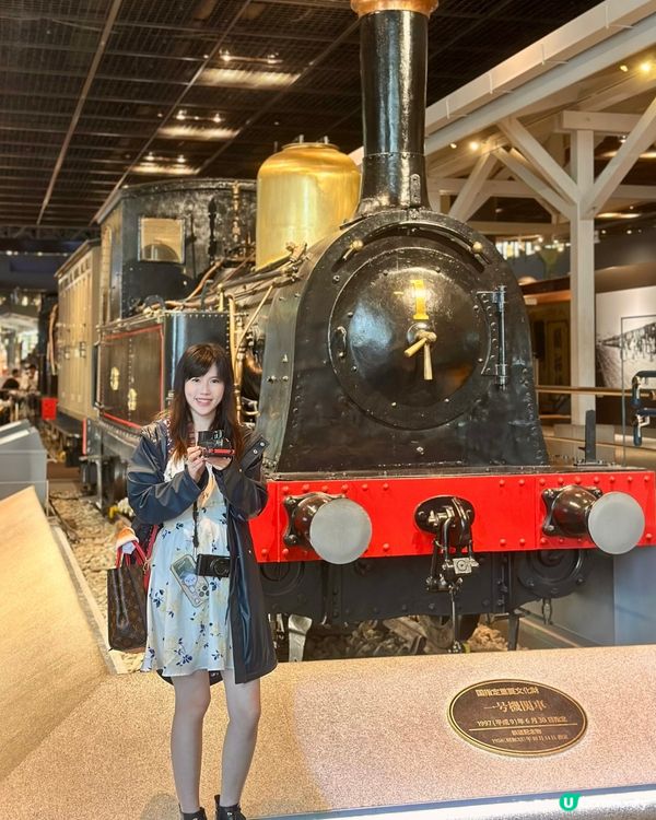 東京落雨🌧️？即刻去大宮鐵道博物館🚄
