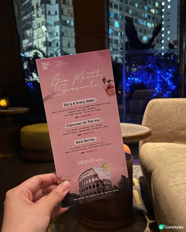 寶寶出現係香港酒吧👶🏻✨