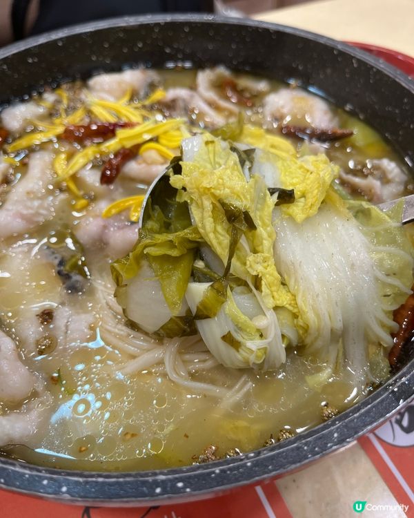 [勞蘇食]相當抵食好味酸菜魚🌶️