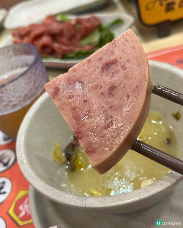 [勞蘇食]相當抵食好味酸菜魚🌶️