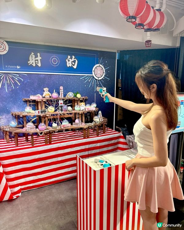 【期間限定夏祭✨即時贏走春季妝品】