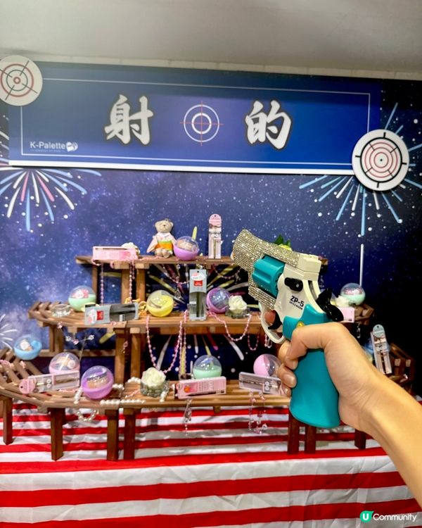 【期間限定夏祭✨即時贏走春季妝品】