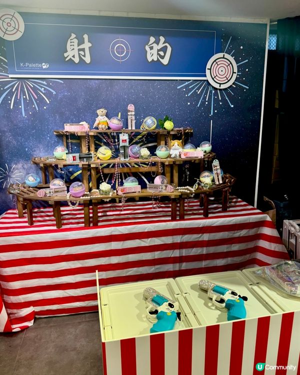 【期間限定夏祭✨即時贏走春季妝品】