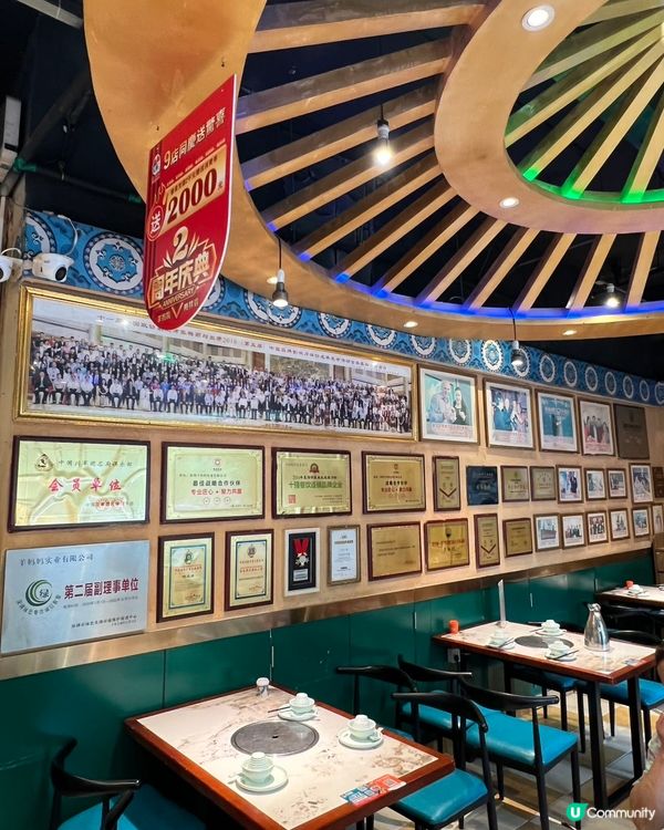 【💪勇闖內蒙羊媽媽世界！一試難忘羊宴✨】