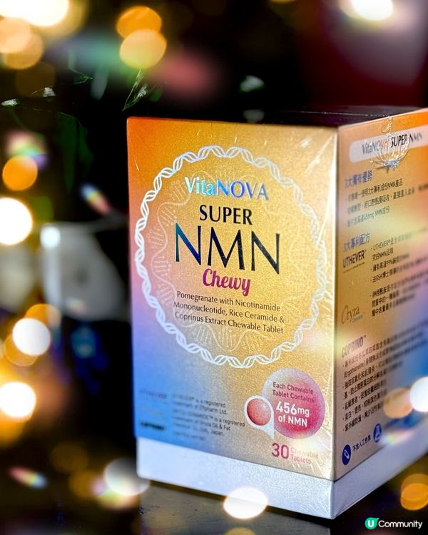 留住青春的不老傳說