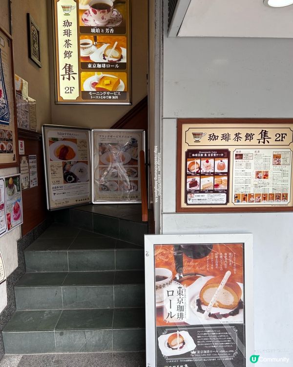 高級復古氛圉咖啡館 ☕️ 嘆杯虹吸咖啡