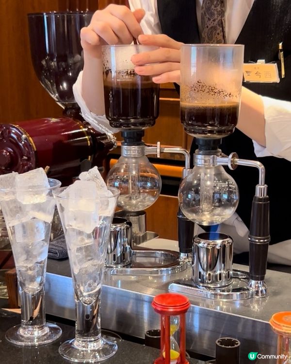 高級復古氛圉咖啡館 ☕️ 嘆杯虹吸咖啡