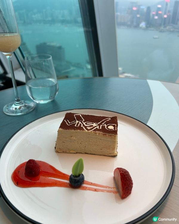 尖沙咀北京道1號29樓🎡  週末風車午餐($488/位)