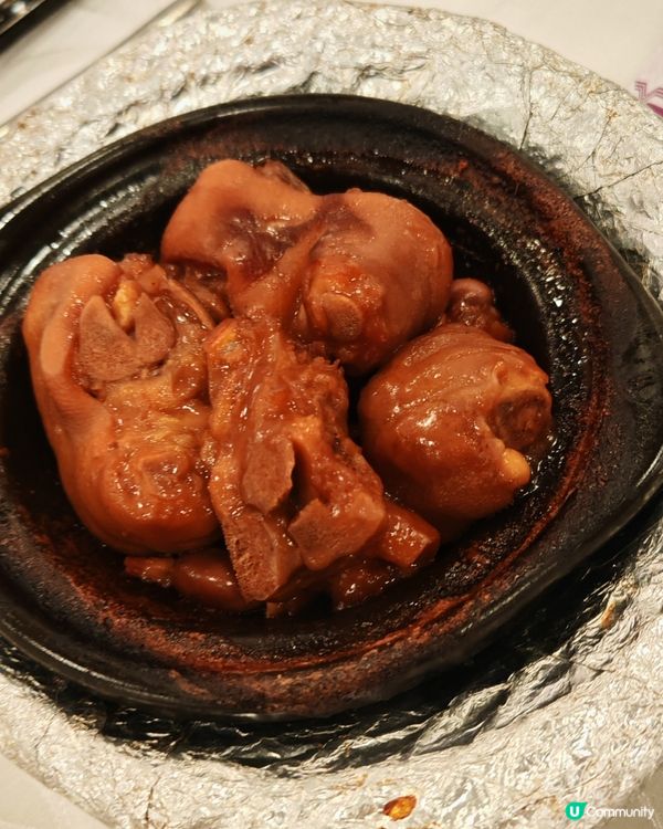 好彩酒樓的鮑魚鯪魚肉粥好好食