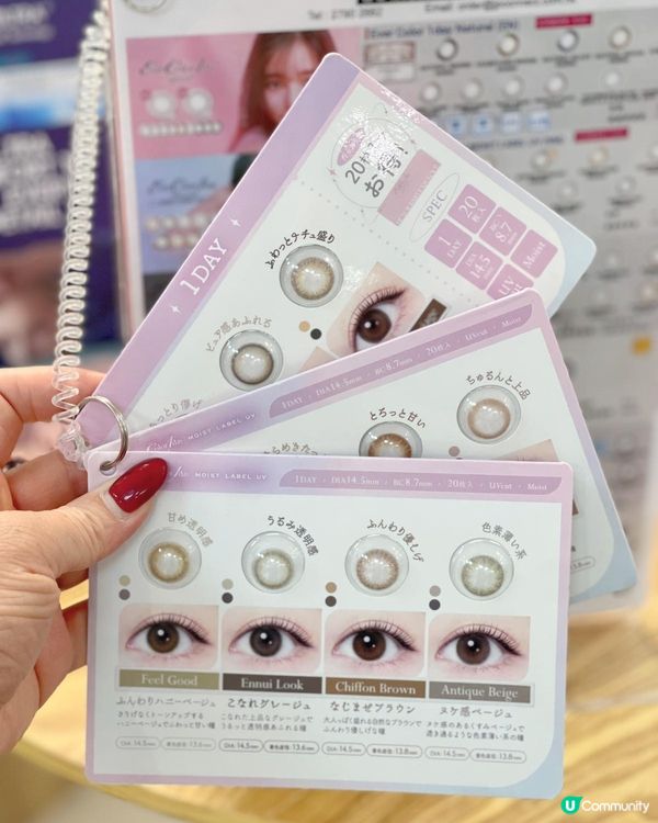 🈹️🈹️Cap底我圖買靚con，1⃣️2⃣️盒有3⃣️盒送‼️